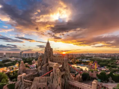 베이징 환러구(북경환러곡)