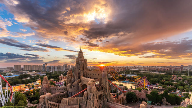 Beijing Happy Valley