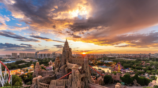 Beijing Happy Valley