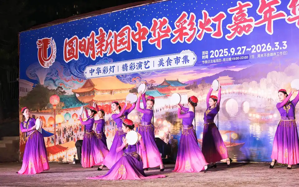 5_The New Yuan Ming Palace
