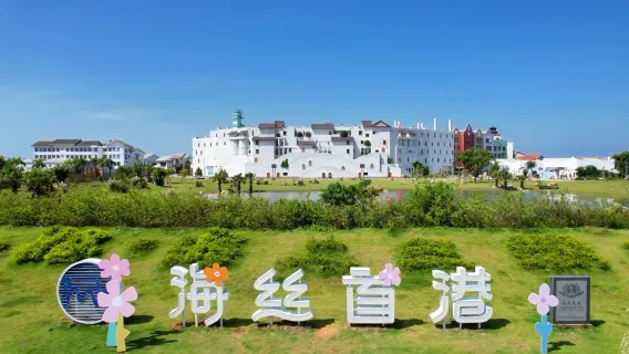 親子景點