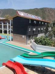 Longquanrenjia Water Amusement Park