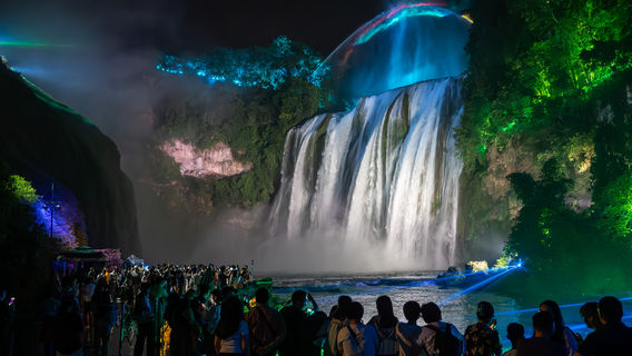 Huangguoshu Waterfall Night Tour
