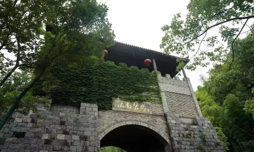 Huzhou Bowulong Tam