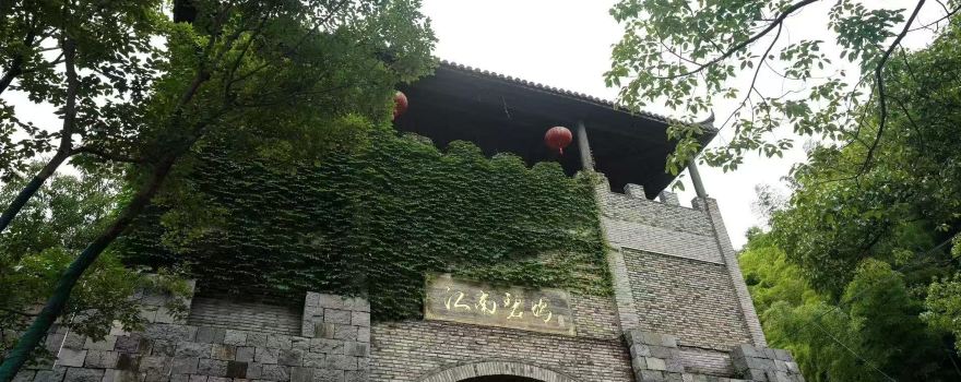 湖州碧塢龍潭