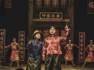 建業·華誼兄弟電影小鎮