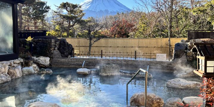 Onsen - Fuji Yurari Hot Spring