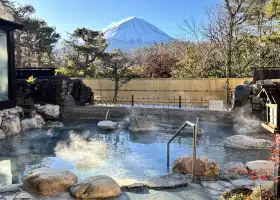 富士眺望之湯 Yurai Onsen