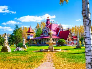Volga Manor