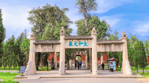 Qufu’s Temple and Cemetery of Confucius and Kong Family Mansion