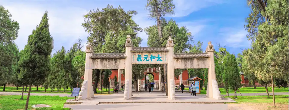 2_Qufu's Temple and Cemetery of Confucius and Kong Family Mansion