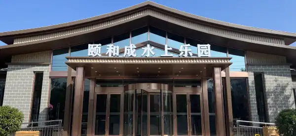 Hotels in Huailai