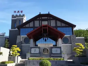 Tangquangong Hot Spring Spa Resort