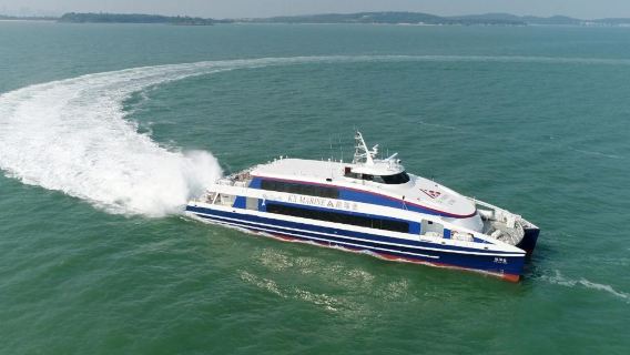 Kinmen Shuitou Commercial Port