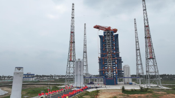 Hainan Commercial Space Launch Site
