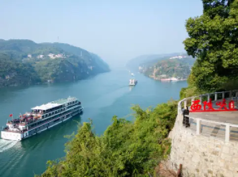 จุดชมวิวซิหลิงเจียง