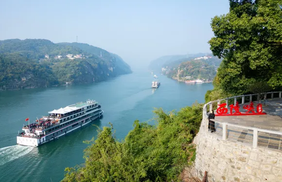 三遊洞門票成人