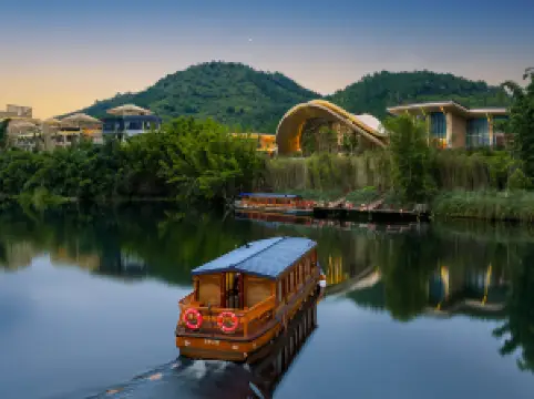 Guangdong Tiger Leaping Gorge Ecological Resort