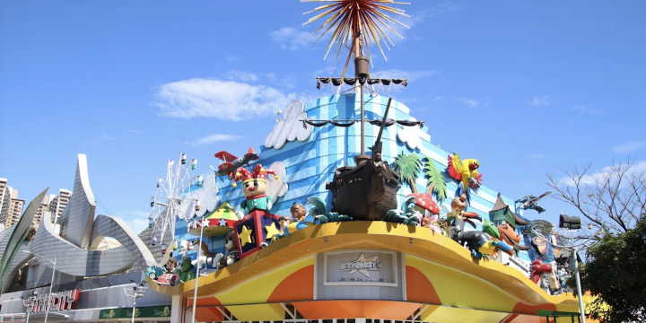Star City