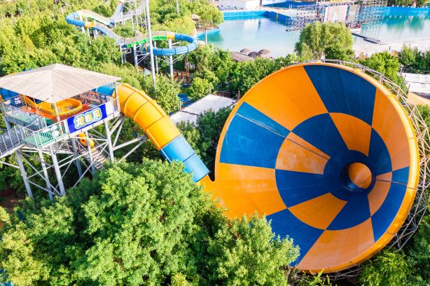 Aopalala Water Park
