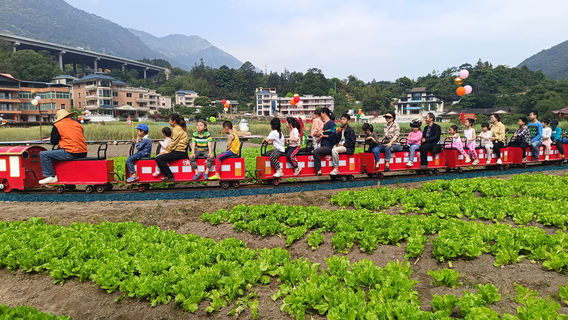 Yongtai Wutongwai Tourism Resort