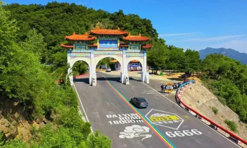 Bai Yun Mountain