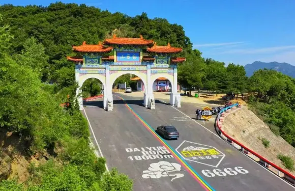 白雲山【包車】洛陽市區-白雲山接駁車大小同價