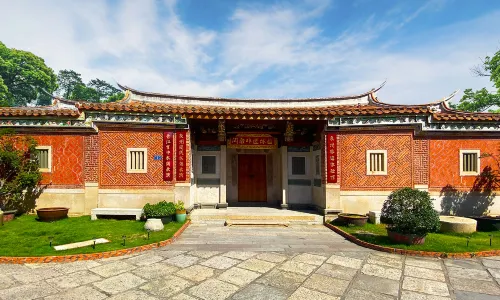 Quanzhou Intangible Cultural Heritage Experience Center