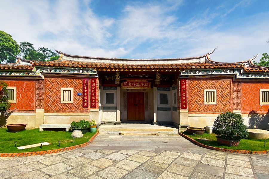 泉州非遺體驗館