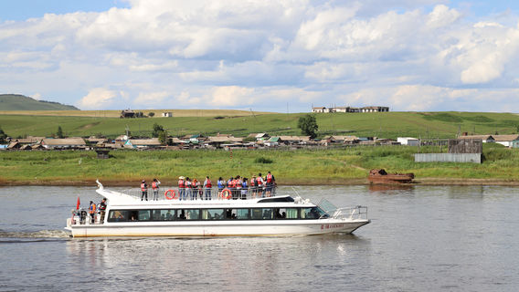 Shiwei Boundary River Cruise