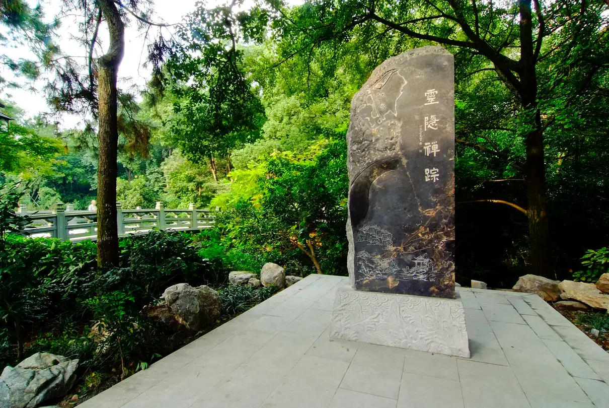 5_Lingyin Feilai Peak Scenic Area