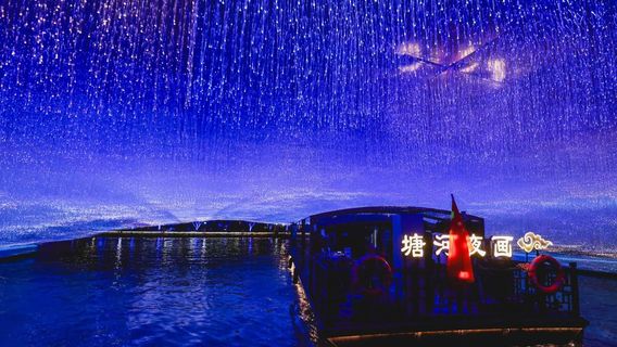 Wenzhou