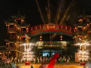 Ge's Fairy Village