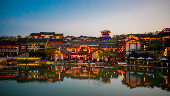 Changzhou