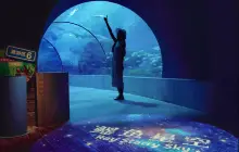 Shanghai Chang Feng Ocean World