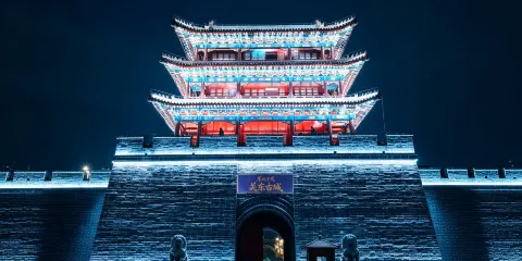 東北有戲