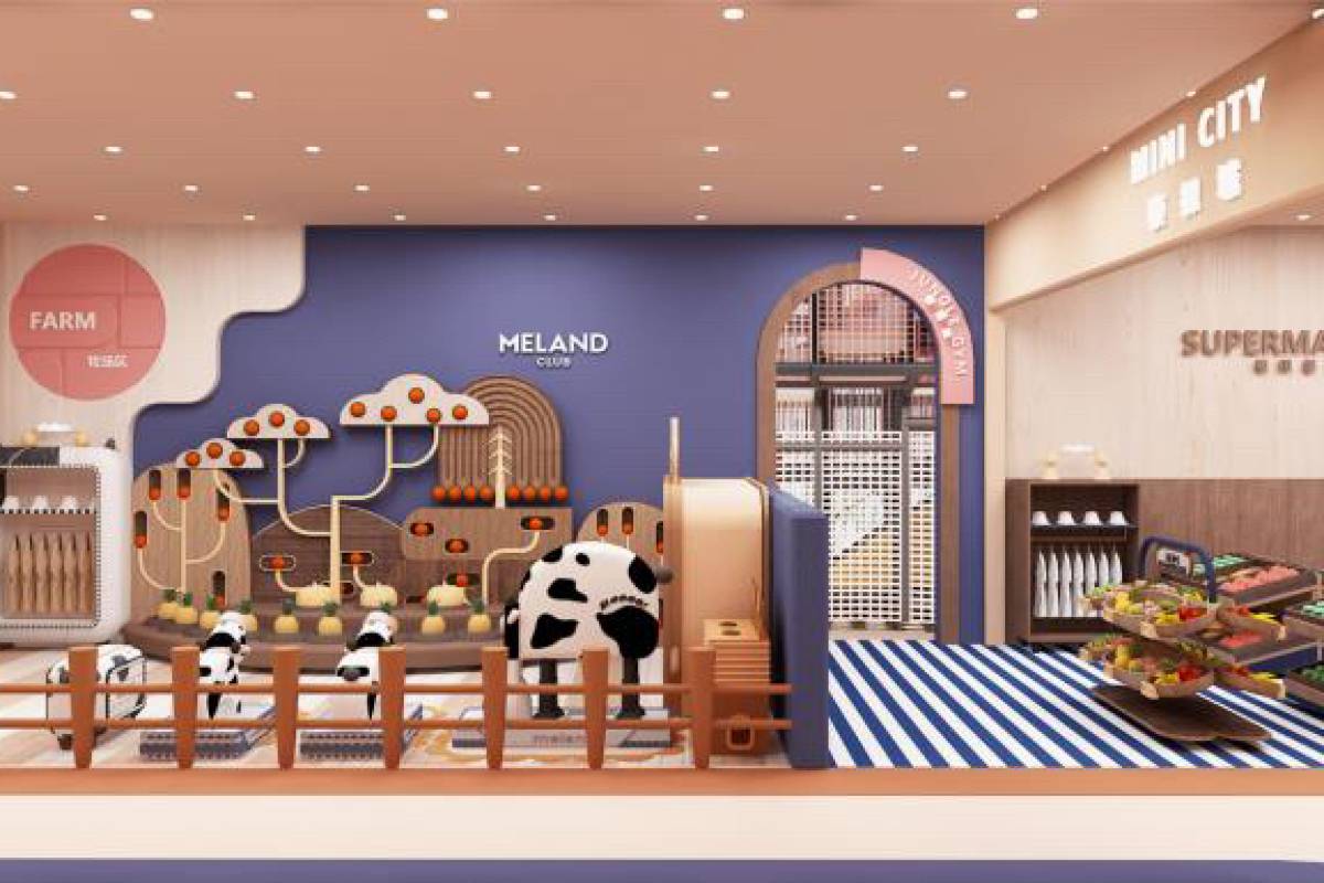MELAND CLUB（羅湖京基水貝店）