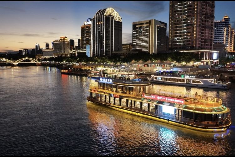 Min River Night Cruise