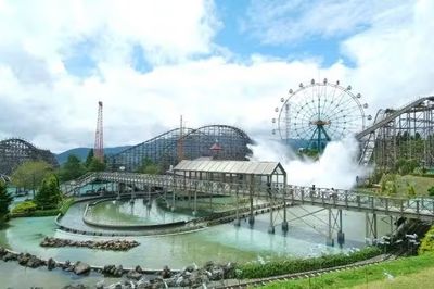 Kijima Kogen Park