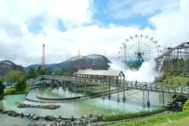 別府景點, 城島高原遊樂園