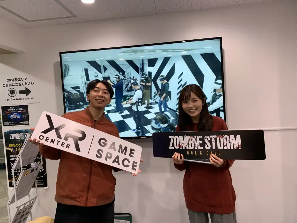 4_XRセンターゲームスペース福岡店