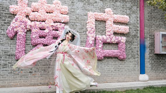 Hengdian World Studios Qingming Shanghe Tu Park