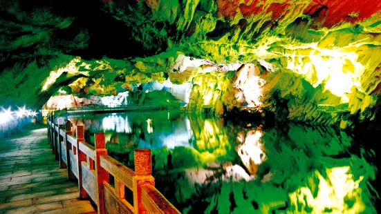 Qiliang Cave