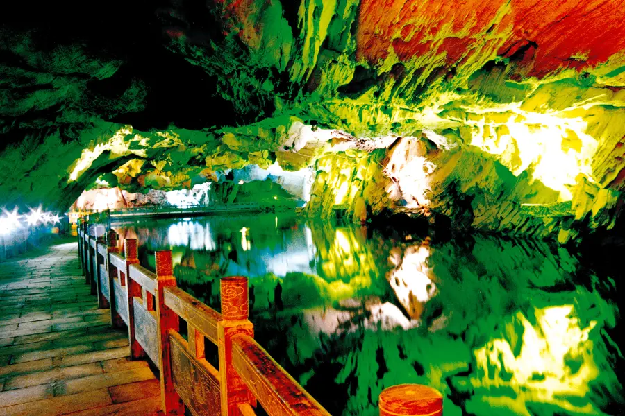 Qiliang Cave