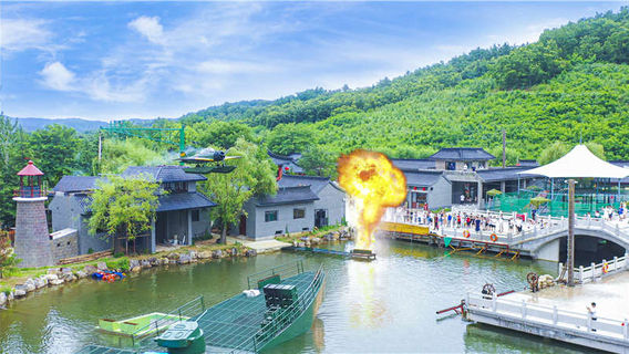 Weihai