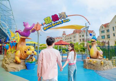 Tianjin Polar Ocean Park