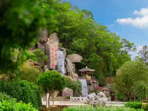 Hot Mineral Mud Hot Spring Resort