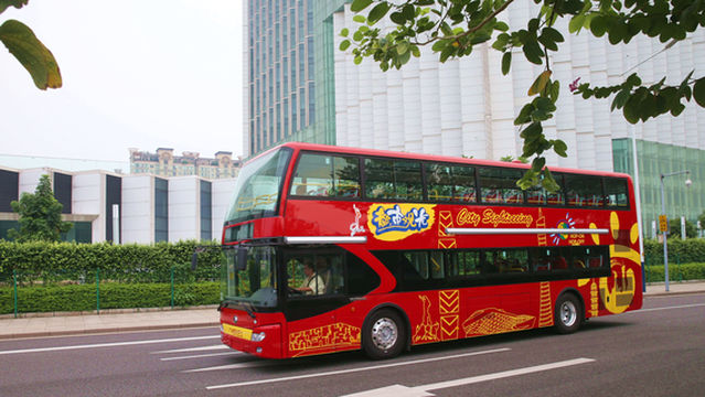 Guangzhou City Double-Decker Sightseeing Bus