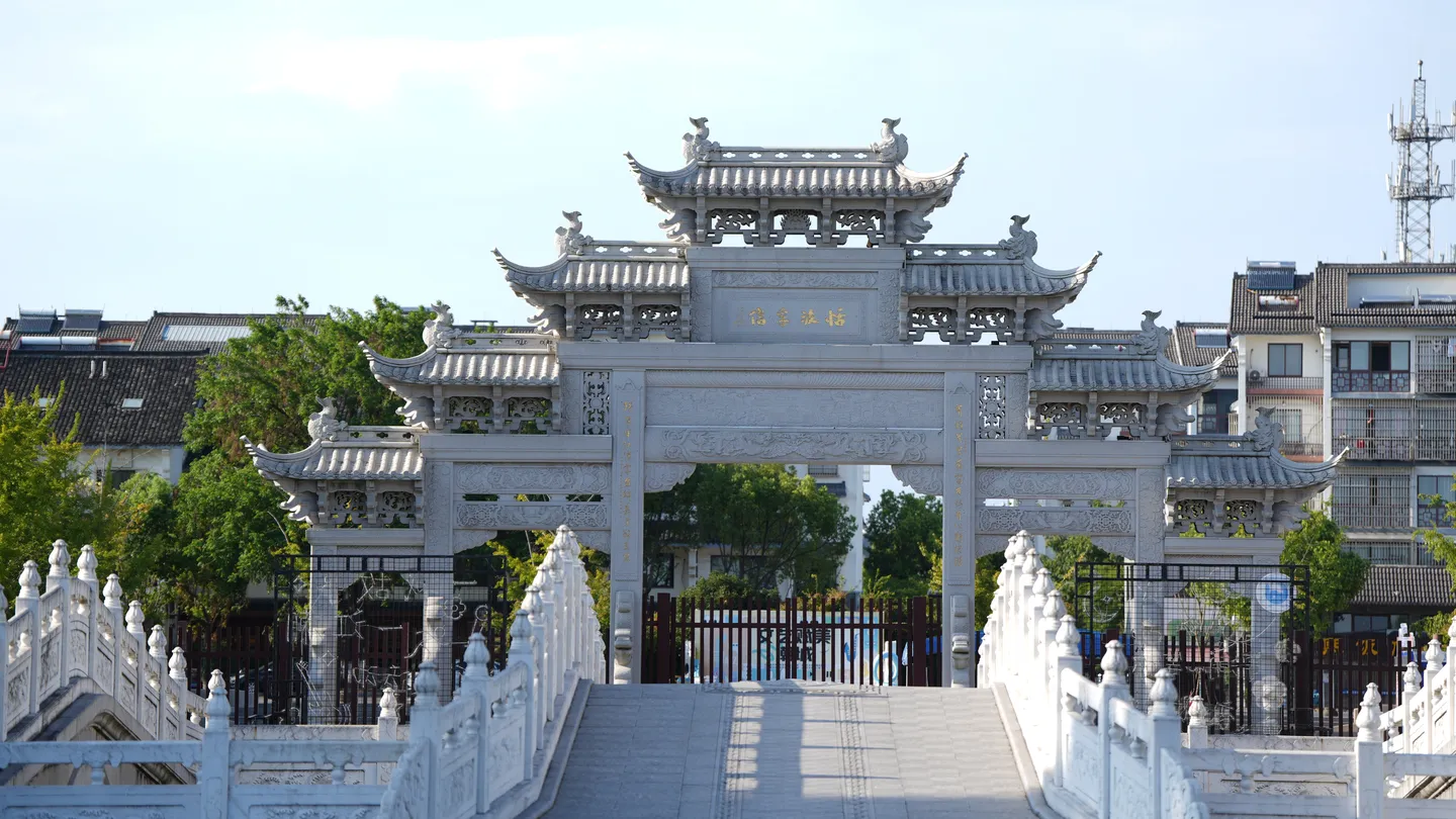 5_觀潮勝地公園