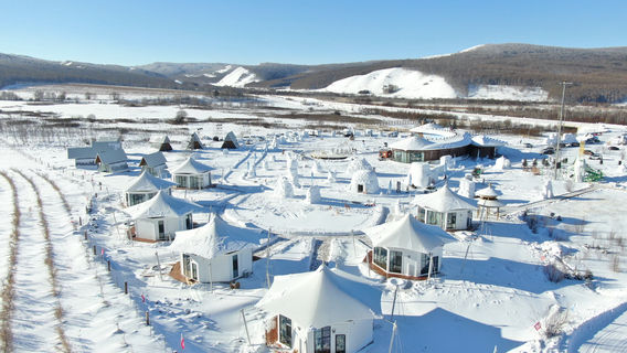 Aershan Lujiao Bay Camp Scenic Area